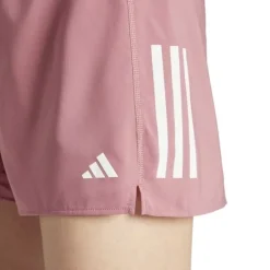 adidas Short Running^Own The Run B 4