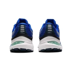 Asics Chaussures Pronation|Chaussures Running Entrainement^Gel-Kayano 28