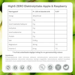 High5 Nutrition Sportive^Zero Apple/Rasberry - Box 8x20 Tabs Blanc